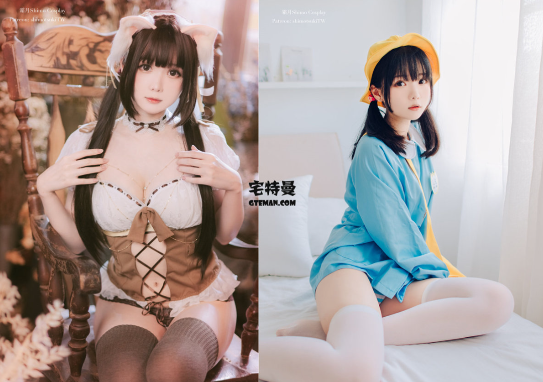 image-20251105194712117