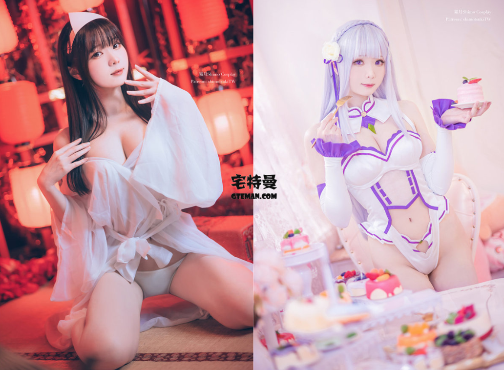 image-20251105194726407