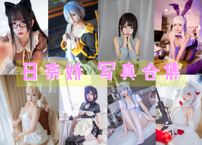 image-20251114193836930