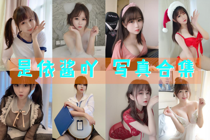 image-20251203190043914