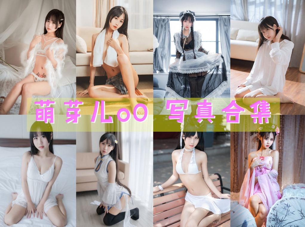 image-20251205184929869