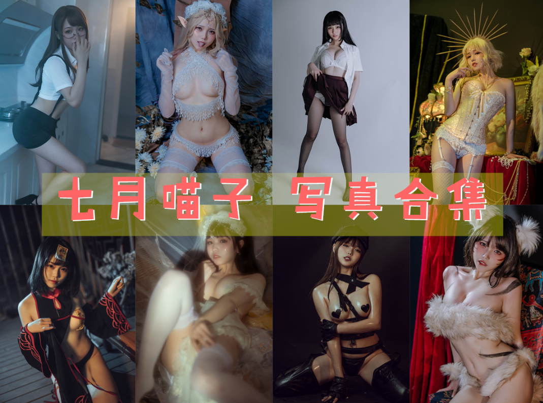 image-20251212184354727