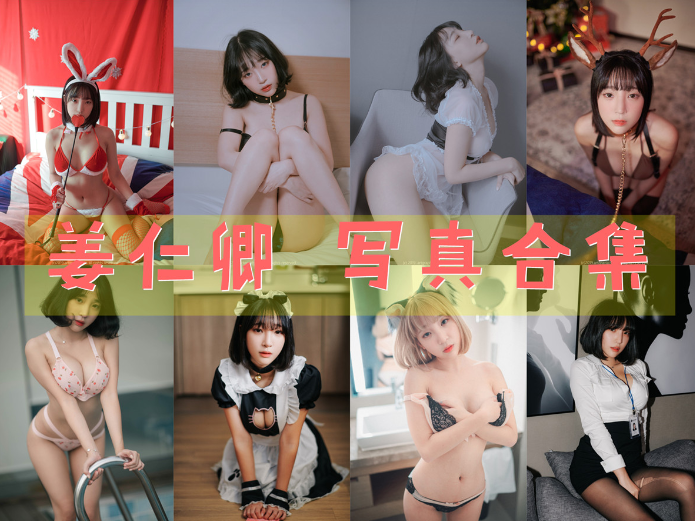 image-20251217183604123