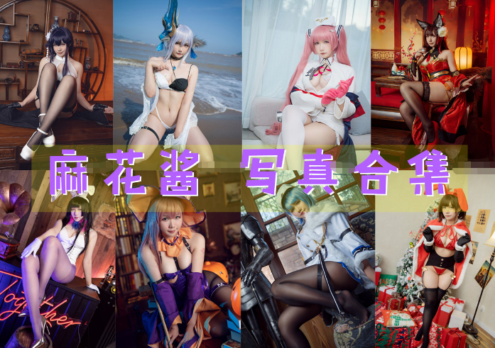 image-20251219185121752