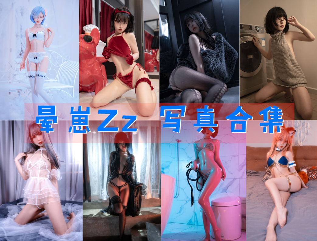 image-20251229110224116