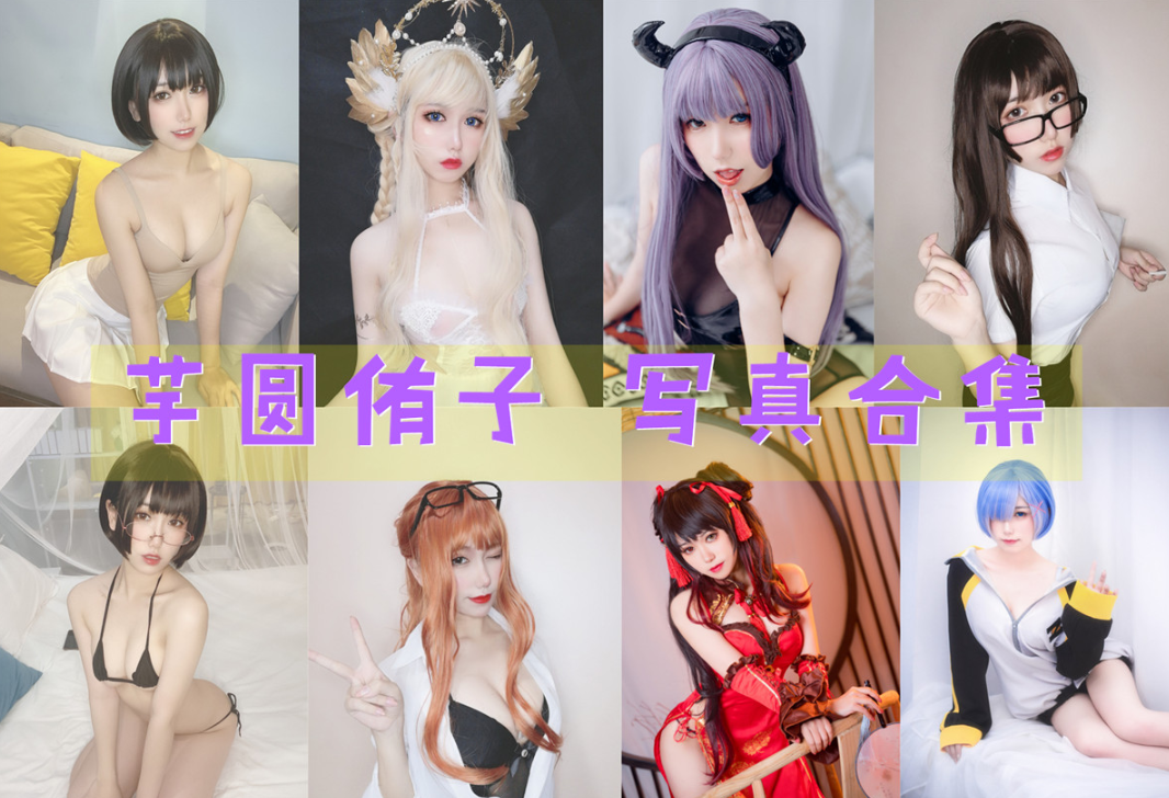 image-20260104183931190