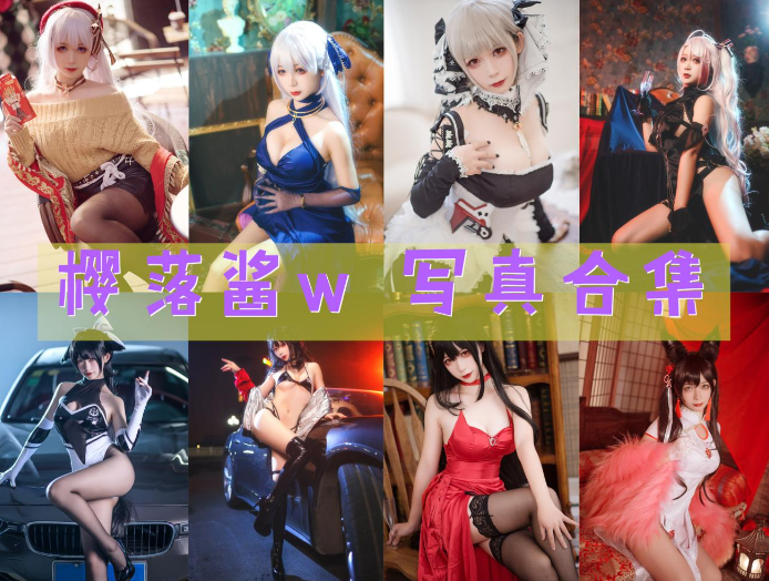 image-20260104184727232