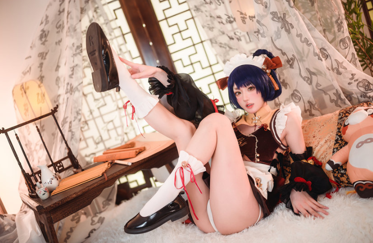 image-20260205193000357