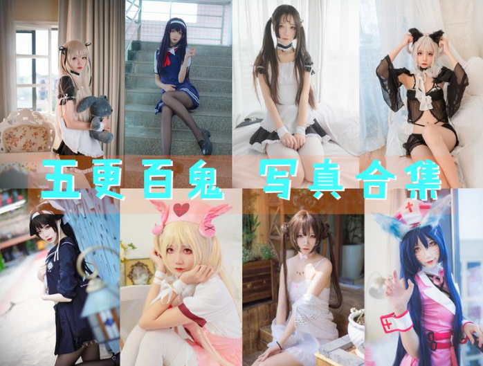 image-20260224110510335