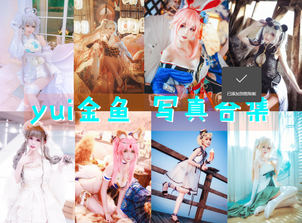 image-20260408100110255